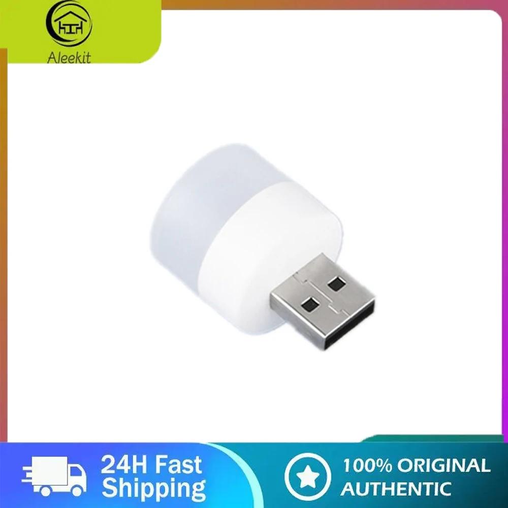 ̴ USB ÷ , ſ   ȣ å , ǻ   , USB   LED ߰ , 5V, 1 